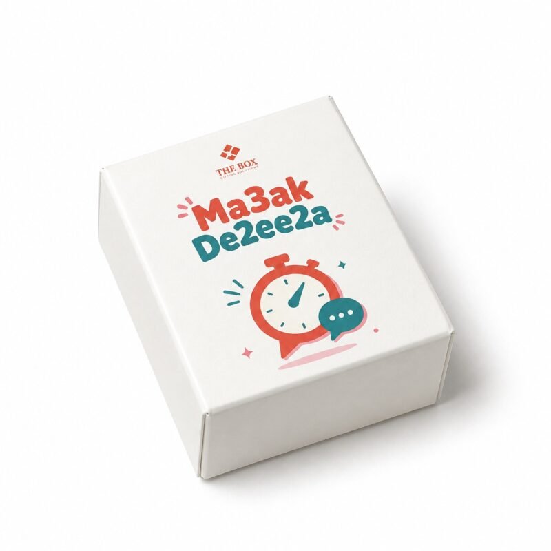 Ma3ak De2ee2a - 2